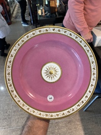 A S&egrave;vres porcelain plate with a view on Perpignan and a Rose Pompadour ground dish, 19th/20th C.