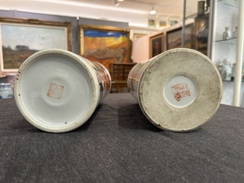 Two Chinese iron-red 'Buddhist lions' hat stands, 19th/20th C.