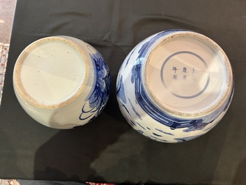 Five Chinese blue and white jars and vases with floral design and figures in a landscape, 19th/20th C.