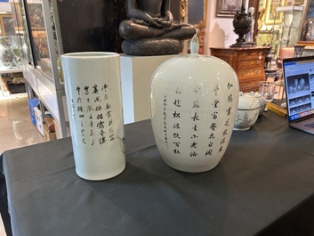 Een diverse collectie Chinees qianjiang cai en famille rose porselein, 19de/20ste eeuw