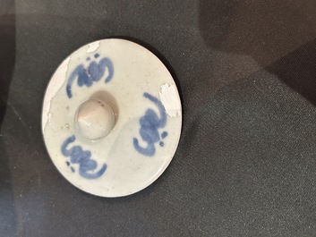 Five Chinese blue and white jars and vases with floral design and figures in a landscape, 19th/20th C.