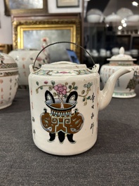 Five Chinese famille rose wares with antiquities design, 19th C.