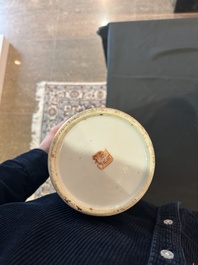 Een diverse collectie Chinees qianjiang cai en famille rose porselein, 19de/20ste eeuw