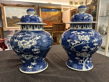 Four various Chinese blue and white vases, 19th C.