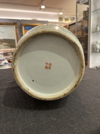 A Chinese famille rose vase with fine floral design, Hongxian mark, Republic