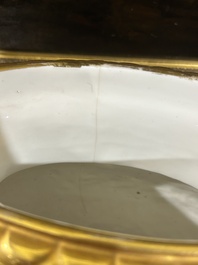 A fine French Empire vase with refined gilt design on a cobalt blue ground, Paris, early 19th C.