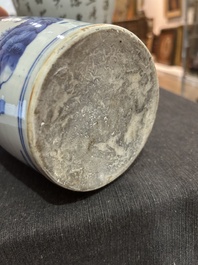 A Chinese blue and white sleeve 'water landscape' vase, 19th C.