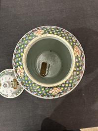 Five Chinese famille rose wares with antiquities design, 19th C.