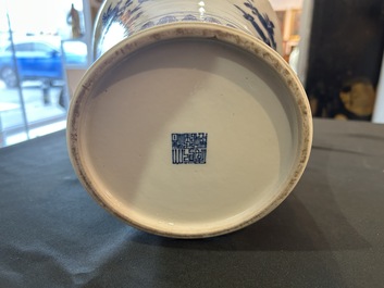 Five Chinese blue and white jars and vases with floral design and figures in a landscape, 19th/20th C.