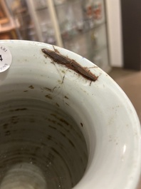 A Chinese blue and white sleeve 'water landscape' vase, 19th C.