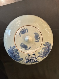 Five Chinese blue and white jars and vases with floral design and figures in a landscape, 19th/20th C.