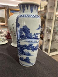 A Chinese blue and white sleeve 'water landscape' vase, 19th C.
