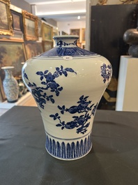 Five Chinese blue and white jars and vases with floral design and figures in a landscape, 19th/20th C.