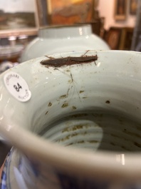 A Chinese blue and white sleeve 'water landscape' vase, 19th C.