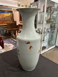 A Chinese famille rose vase with fine floral design, Hongxian mark, Republic