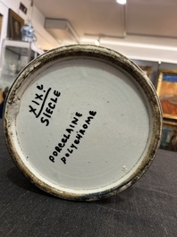 Five Chinese famille rose wares with antiquities design, 19th C.