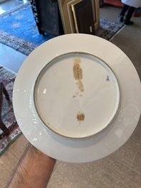 A S&egrave;vres porcelain plate with a view on Perpignan and a Rose Pompadour ground dish, 19th/20th C.