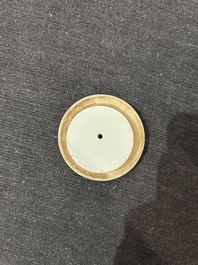 Five Chinese famille rose wares with antiquities design, 19th C.