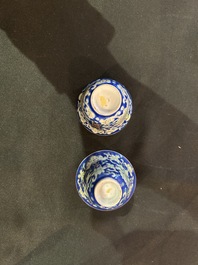 Een Chinese dekselkom op voet, twee wijnkoppen en een warmer, Tongzhi merk en periode