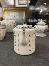 Five Chinese famille rose wares with antiquities design, 19th C.
