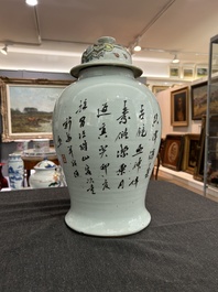 A Chinese qianjiang cai vase and cover with antiquities, 19th/20th C.