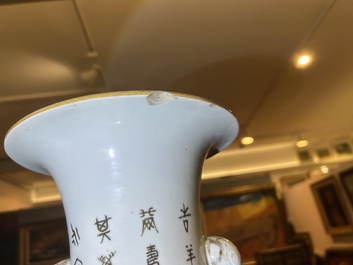 A Chinese doucai 'antiquities' vase, 19th/20th C.