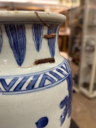 A Chinese blue and white sleeve 'water landscape' vase, 19th C.