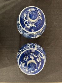 Four various Chinese blue and white vases, 19th C.