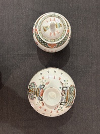 Five Chinese famille rose wares with antiquities design, 19th C.