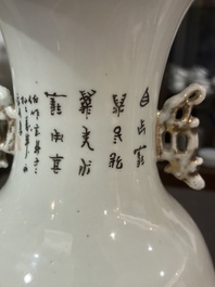 A Chinese famille rose double narrative design vase, 19th/20th C.