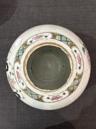 Five Chinese famille rose wares with antiquities design, 19th C.