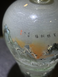 A small Chinese miniature reverse painted glass meiping vase with cranes, 19th/20th C.