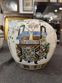 Five Chinese famille rose wares with antiquities design, 19th C.