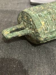 A Chinese bronze 'bianhu' vase and a 'zhong' bell, possibly Han and Western Zhou Dynasty