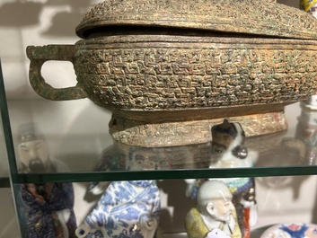 Two Chinese ritual bronze 'ding' and 'gui' food containers, possibly Warring States Period