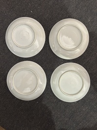 Four Chinese cups and saucer with polychrome and gilt design, Qianlong