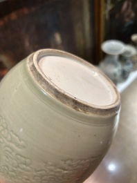 Seven Chinese monochrome wares, 18th/20th C.