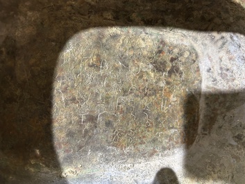 Two Chinese ritual bronze 'ding' and 'gui' food containers, possibly Warring States Period