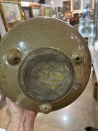 Seven Chinese monochrome wares, 18th/20th C.