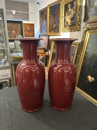 Four Chinese monochrome oxblood-glazed vases, 20th C.