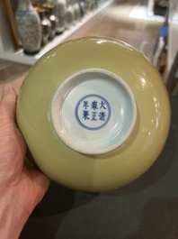 Seven Chinese monochrome wares, 18th/20th C.