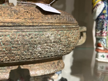 Two Chinese ritual bronze 'ding' and 'gui' food containers, possibly Warring States Period