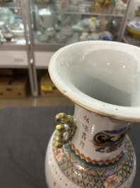 A Chinese famille rose 'antiquities' vase and a vase with figures in a garden, 19th/20th C.