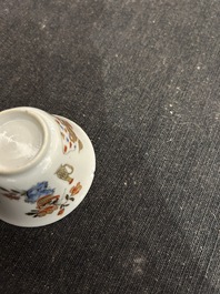 Four Chinese cups and saucer with polychrome and gilt design, Qianlong