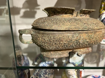 Two Chinese ritual bronze 'ding' and 'gui' food containers, possibly Warring States Period