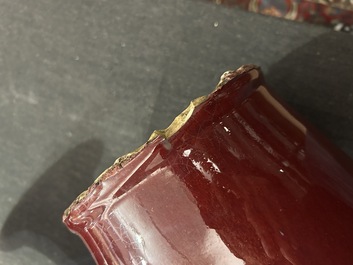 Four Chinese monochrome oxblood-glazed vases, 20th C.