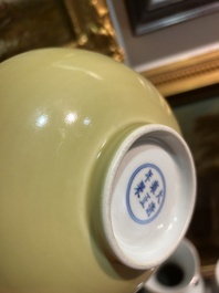 Seven Chinese monochrome wares, 18th/20th C.