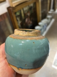 Seven Chinese monochrome wares, 18th/20th C.