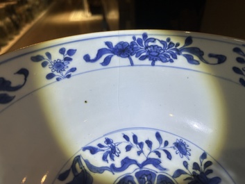 Two Chinese blue and white bowls, Kangxi and 19th C.
