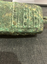 A Chinese bronze 'bianhu' vase and a 'zhong' bell, possibly Han and Western Zhou Dynasty